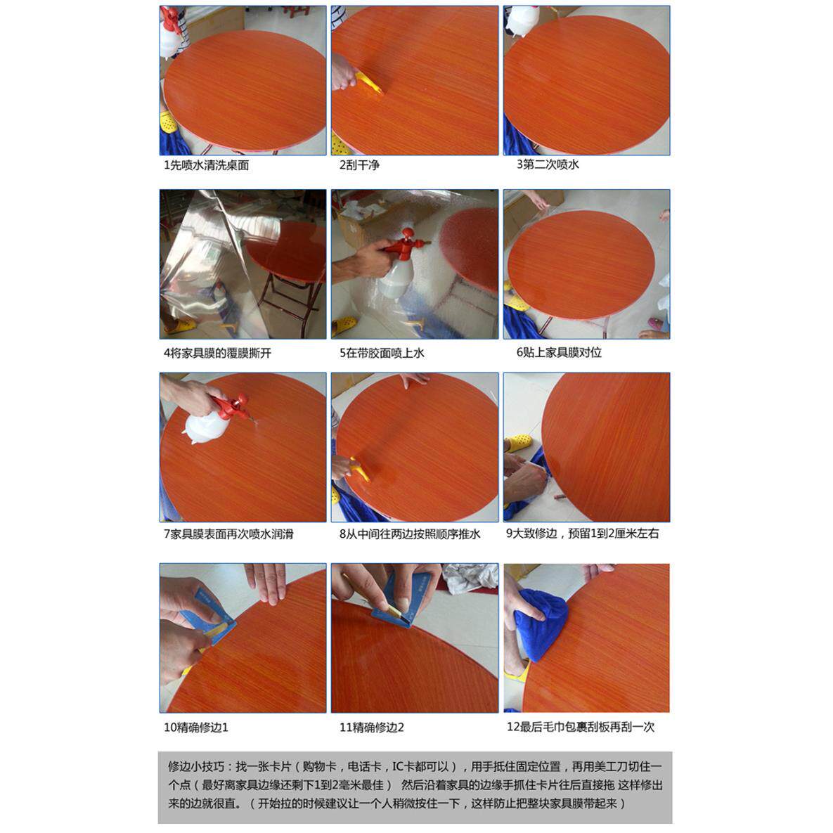 家具贴膜零售 家具保护膜纳米陶瓷 杭州家具膜专业施工团队