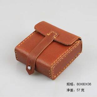 指南针/指北针套97/62/65/51式革套