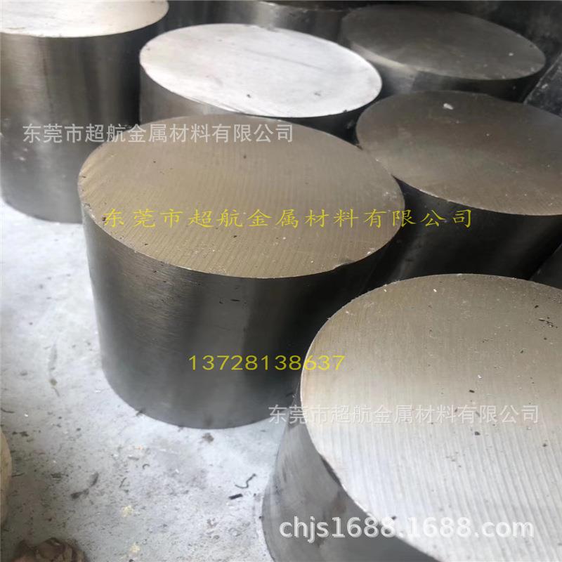 瑞典SS 2332 SS 2333不锈钢光亮棒 SS 2337耐热钢研磨棒 SS 2338