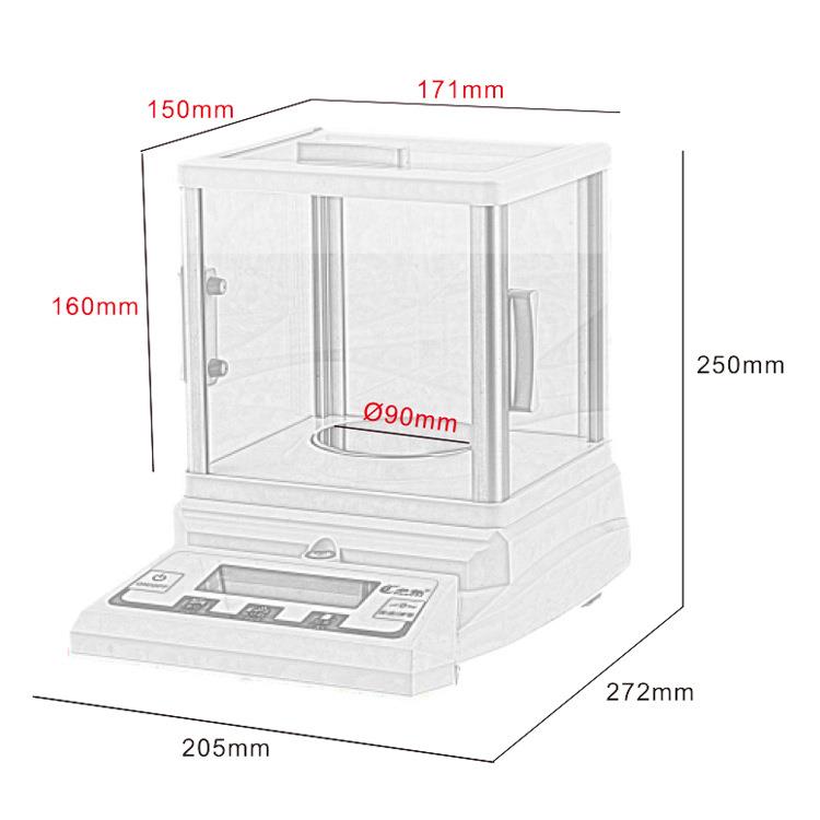 HC-F型精准系列天平带玻璃防风罩商用厨房秤电子珠宝秤0.001g