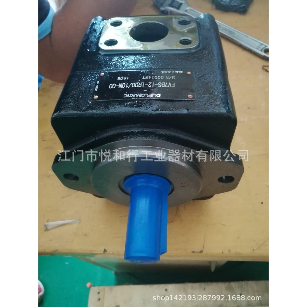 机床液压泵站,润滑泵站,高压出水叶片泵CHY-12-F2A18-01-01