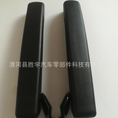 汽车通用可调节汽车座椅扶手房车 Motorhome 卡车汽车扶手伊思灵