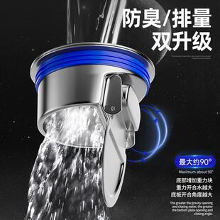 304不锈钢户外110大管径隐形防臭地漏庭院双用75管花园大排量地漏