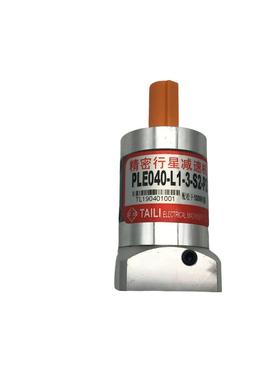 TAILI 台力精密行星减速机PLE040-3