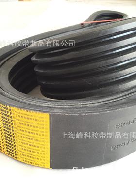 供应联组带2HC143 3HC30005HC3251 5HC-4800 4HC3200 6HC4450