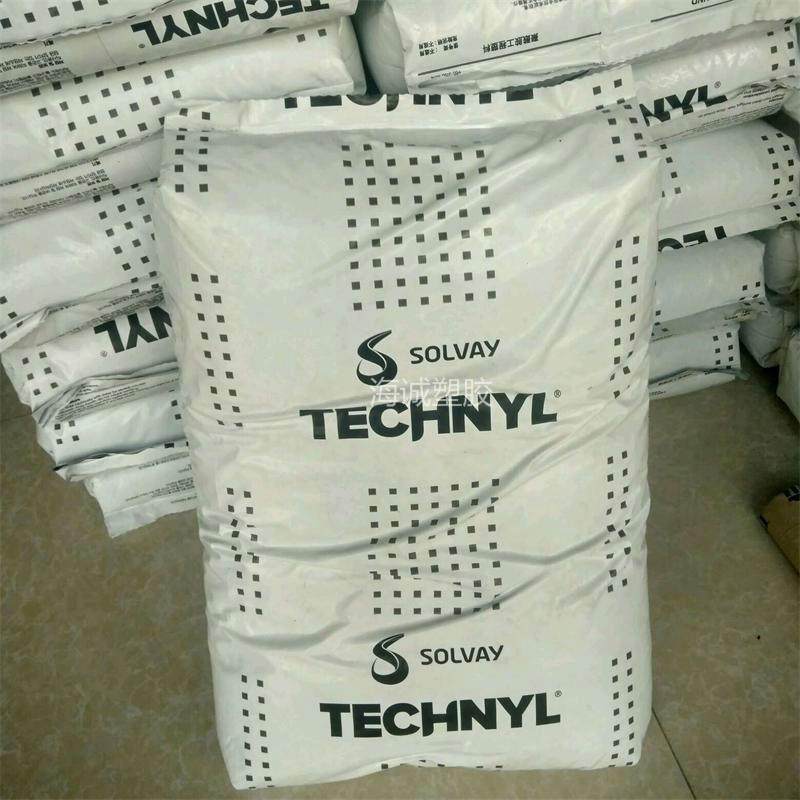 现货/柜货PA66 法国罗地亚 A205F 高流动尼龙注塑原料,橡塑材料及制品,其他通用塑料,淘宝优惠券,粉丝福利购,淘宝优惠卷