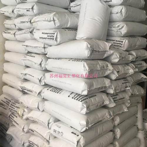 PA66 德国巴b斯夫 A3EG10 本色尼龙 加纤50%