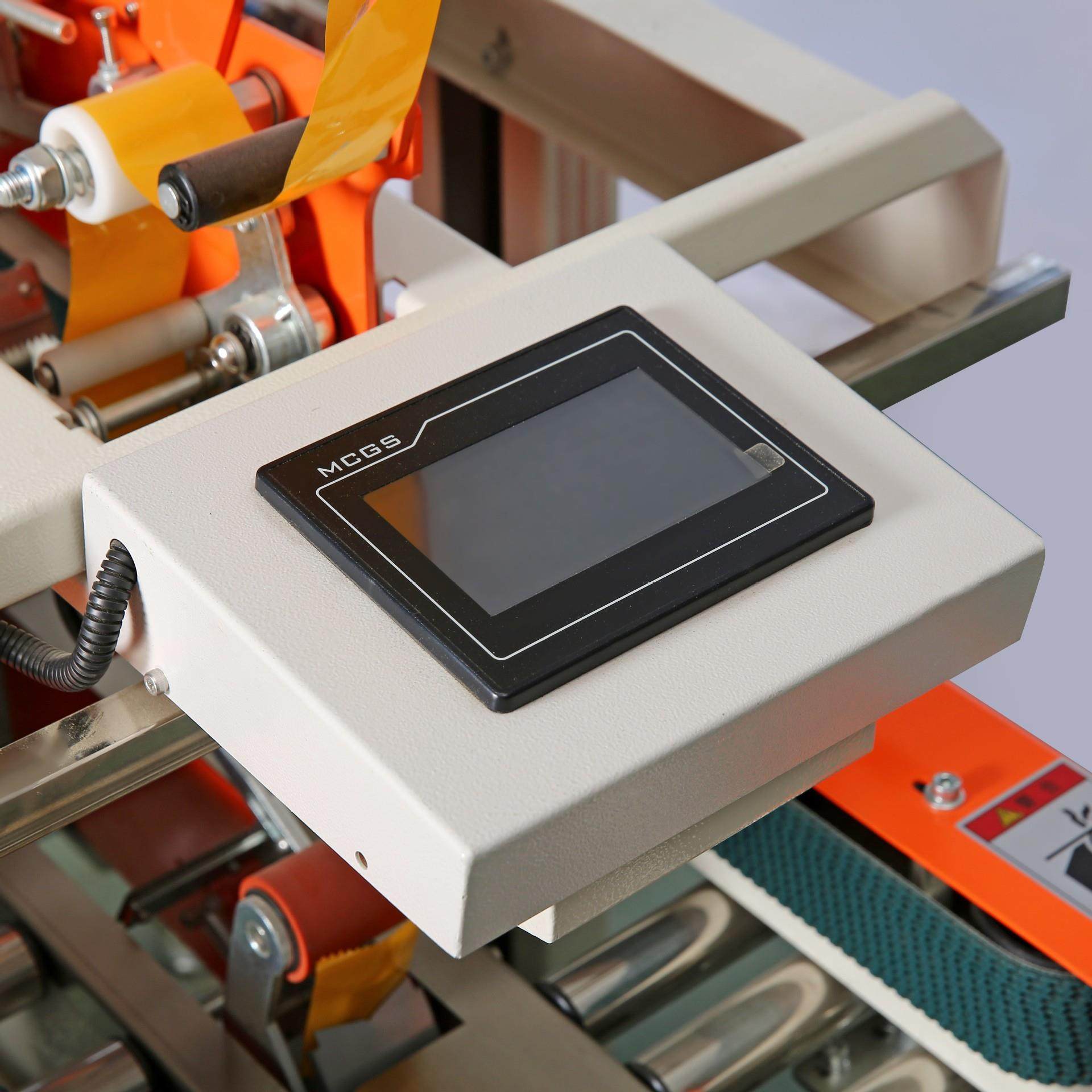 KFT-4030C全自动侧贴标签机封箱打包机一体机胶带多功能包装机械,办公设备/耗材/相关服务,包装机,淘宝优惠券,粉丝福利购,淘宝优惠卷