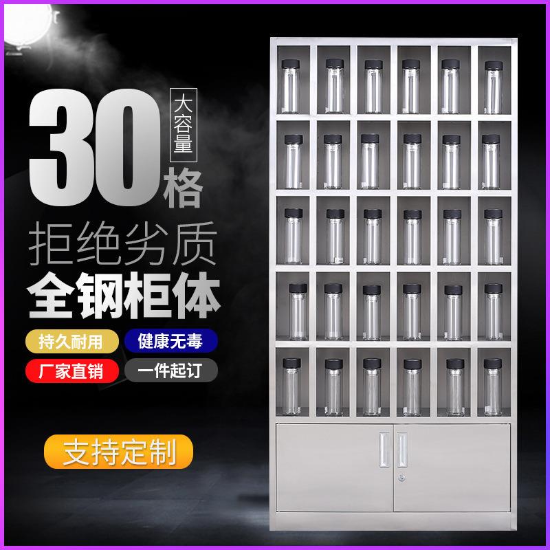 不锈钢水杯柜工厂车间员工水杯柜存放柜休息室食堂茶水柜碗柜厂家