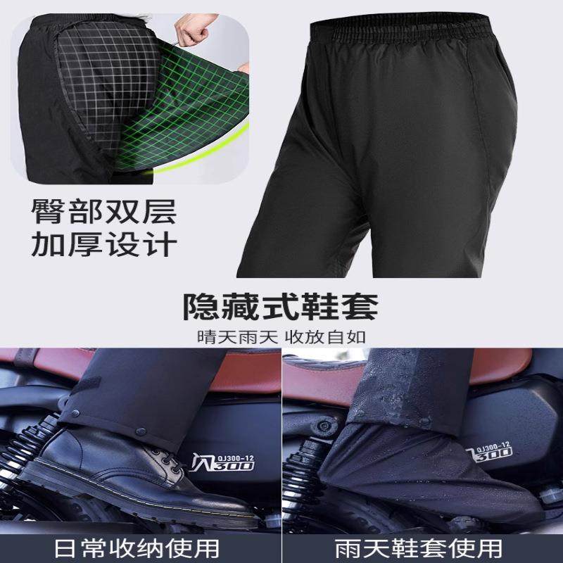 摩托车雨衣套装男款分体式全身防暴雨雨裤透气机车骑行防雨服牛津