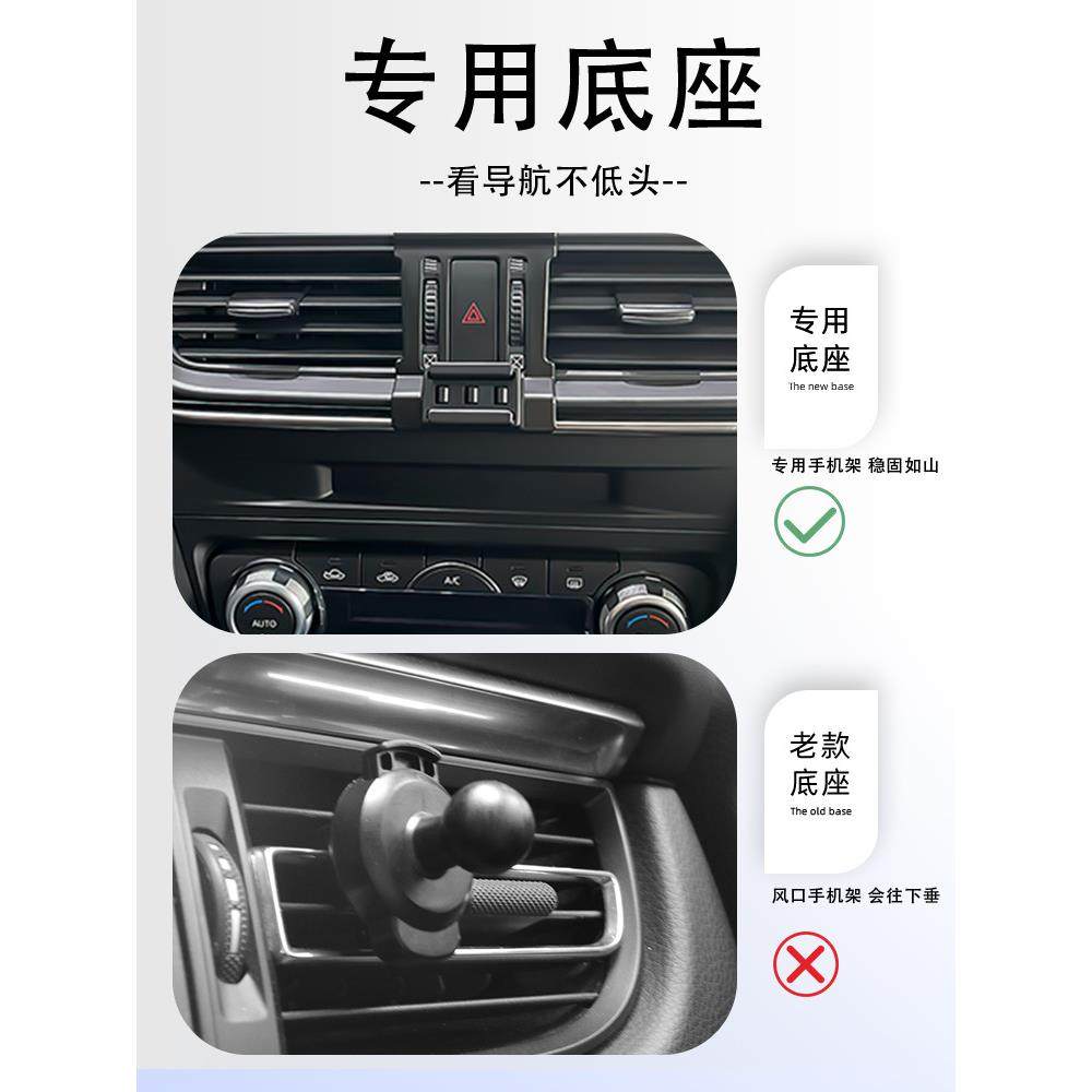 马自达CX-4专用手机车载支架导航无线充电16-21款汽车架用品改装,汽车用品/电子/清洗/改装,车载手机支架/手机座,淘宝优惠券,粉丝福利购,淘宝优惠卷