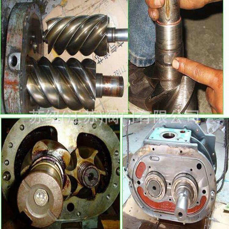 苏纽螺杆空压机机头_螺杆空压机机头SCR75替代件