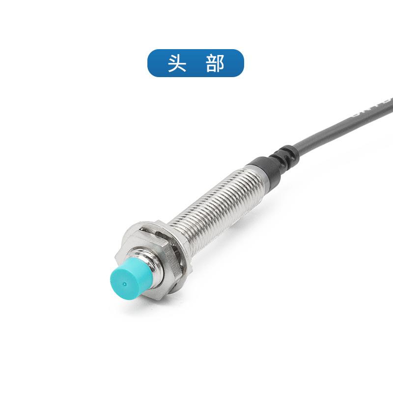 昌得电气CNTD电感式接近开关CJY08-02NA传感器m8直流NPN常开24V
