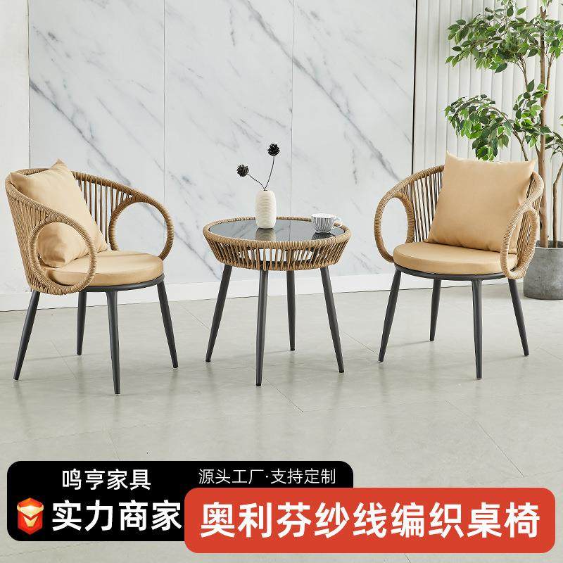 厂家供应休闲阳台酒店民宿庭院户外藤椅露台外摆餐桌椅靠背藤编椅,商业/办公家具,商用藤编家具,淘宝优惠券,粉丝福利购,淘宝优惠卷