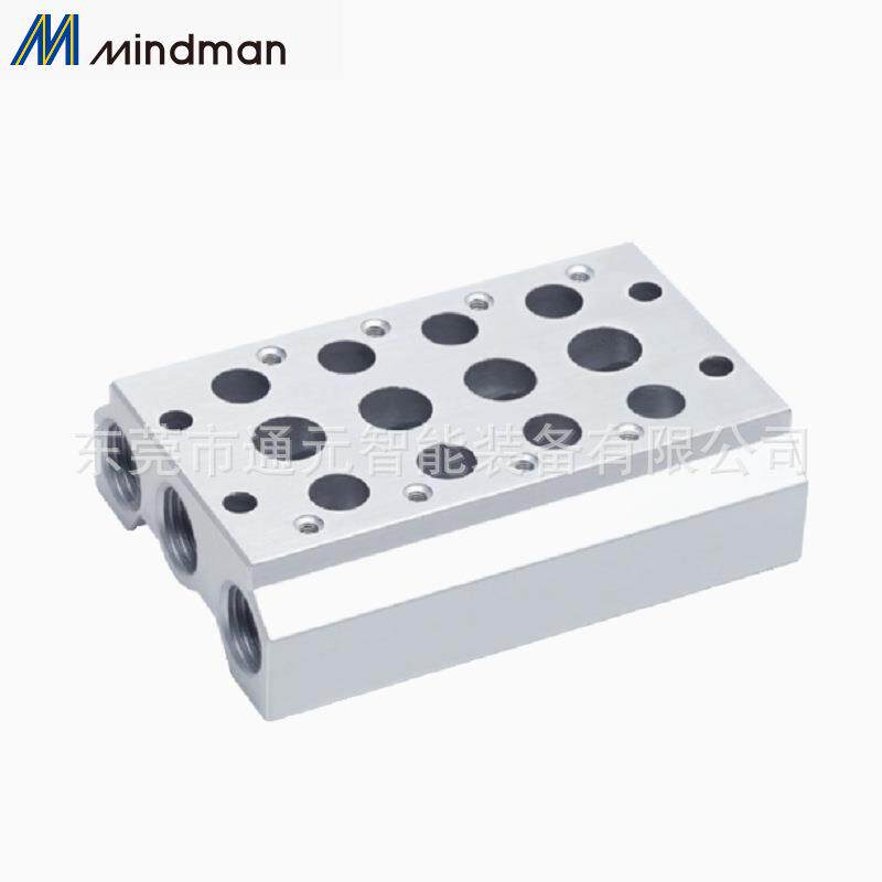 Mindman金器电磁阀底座汇流板MVSI-1-B/BS/M/MS-8/10/15A