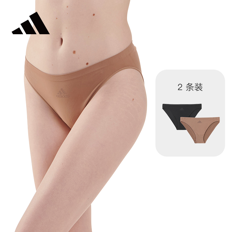 阿迪达斯女士无缝一体性感三角裤
