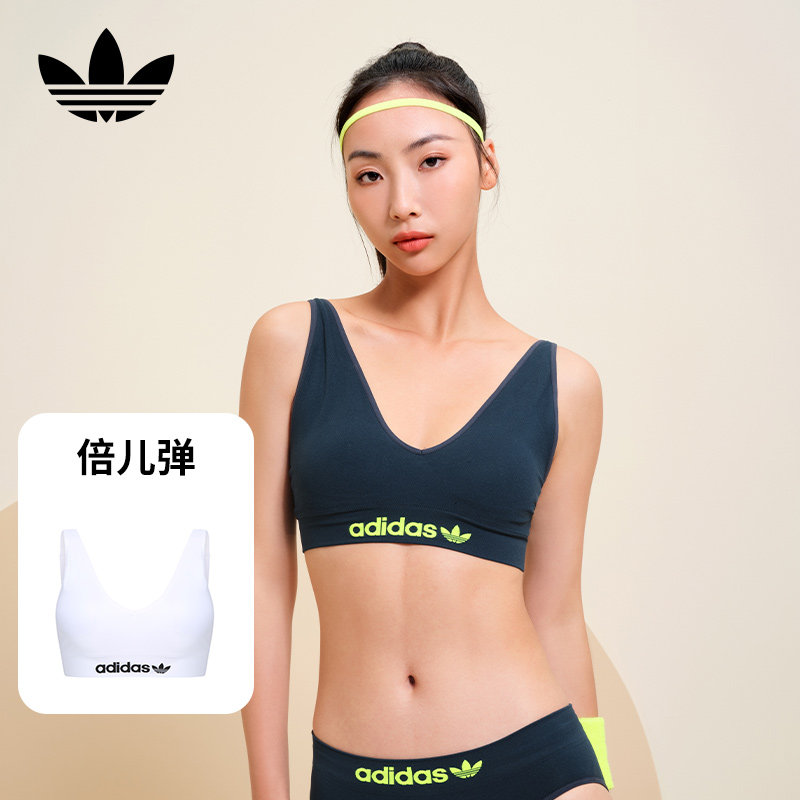 Adidas阿迪达斯三叶草女士文胸弹力无痕贴合透气吸湿无钢圈内衣女