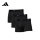 速干透气弹力健身跑步运动平角打底短裤 Adidas阿迪达斯男士 内裤