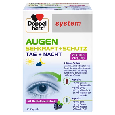 德国Doppel Herz/双心 越橘蓝莓鱼油胶囊 120粒