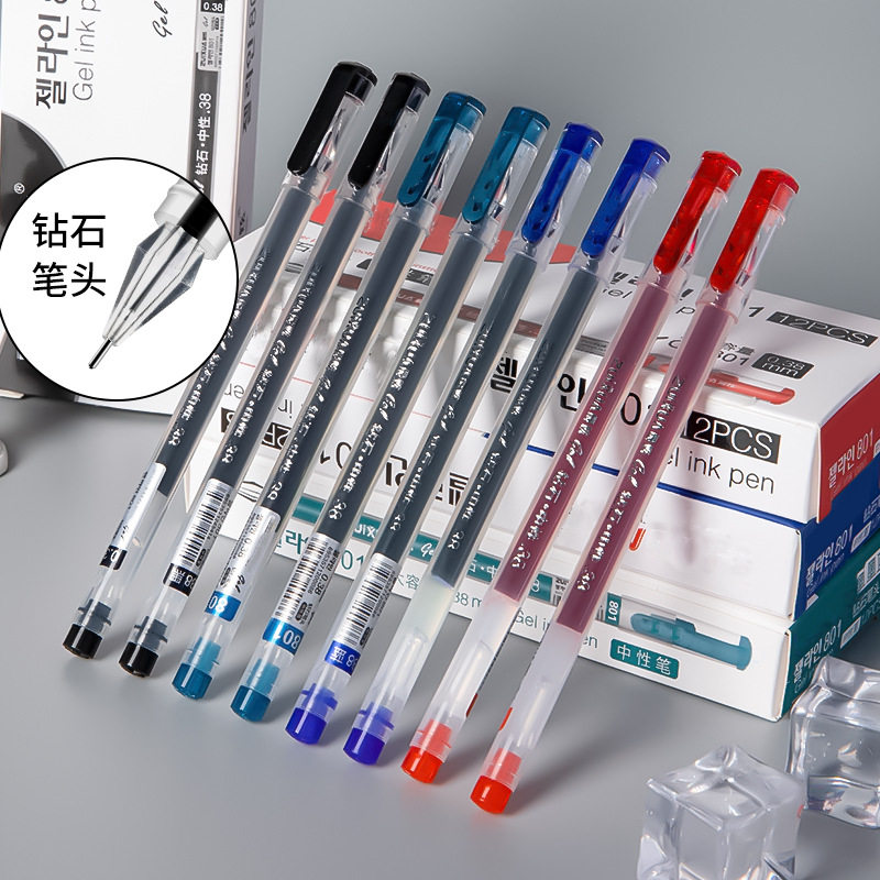 巨能写直液式中性笔0.38mm考试签字水笔红蓝黑全针管钻石头224