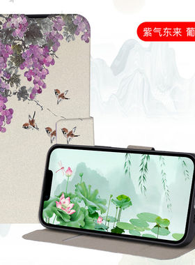 红米10X 4G版手机壳M2003J15SC卡通带盖全包防摔软壳翻盖支架皮套