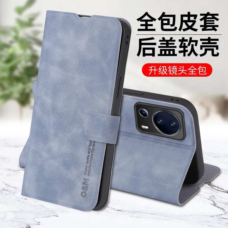 小米civi2手机壳小米Civi2翻盖式皮套羊巴皮5G防摔前后全包软男女