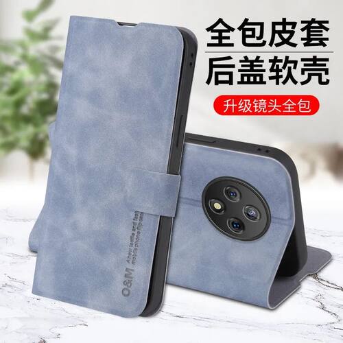 华为hi畅享60Pro手机壳5G翻盖式皮套LGN一AN00防摔前后全包软男女