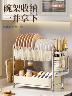 厨房置物架多功能沥水碗盘碗碟收纳架家用台面双层放餐具筷笼架子