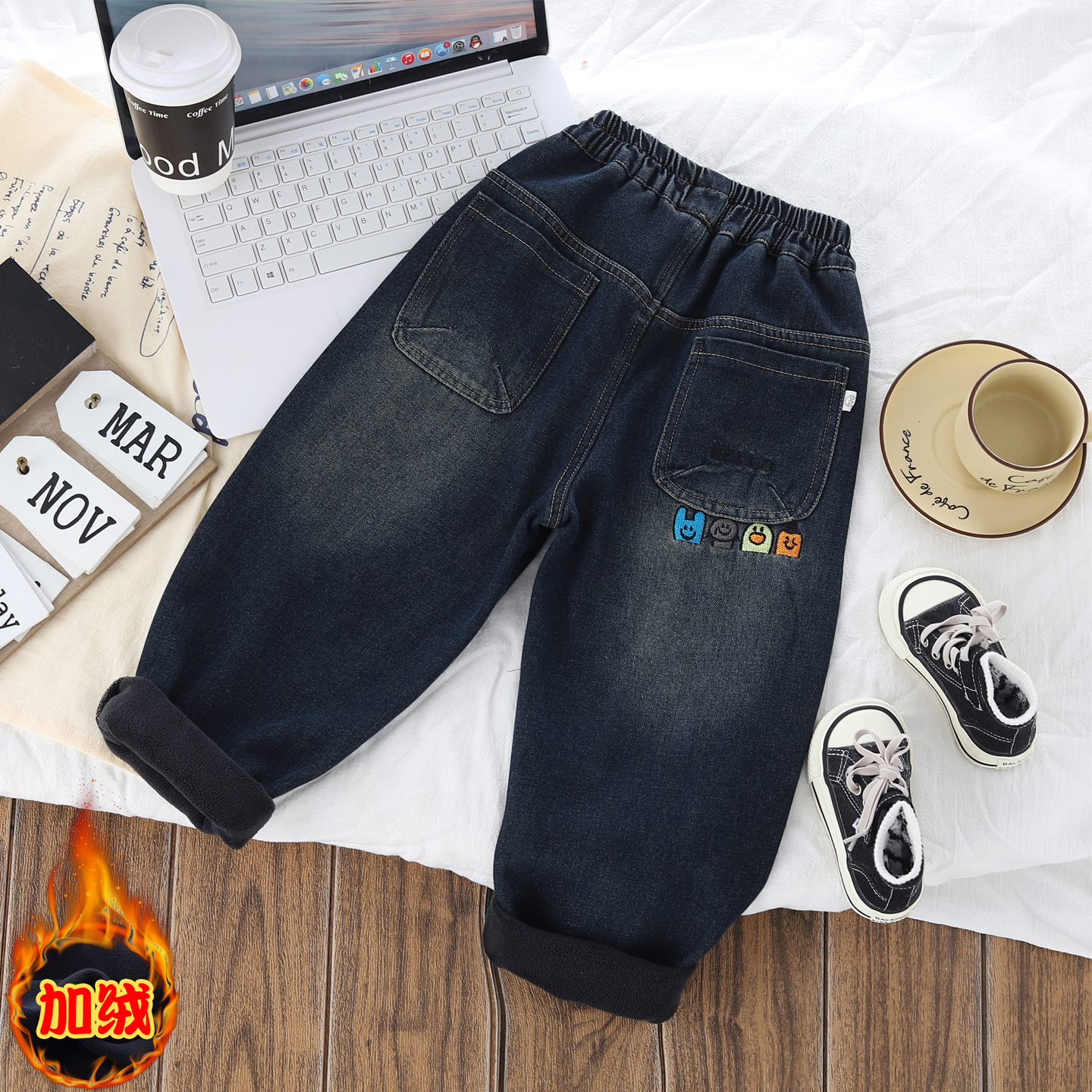 男童春秋冬加绒软牛仔裤水洗做旧