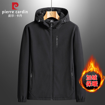 皮尔卡丹男士加绒防寒软壳冲锋衣