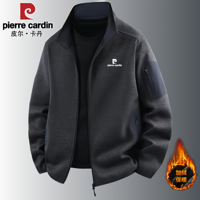 皮尔卡丹男士秋冬款保暖磨绒外套