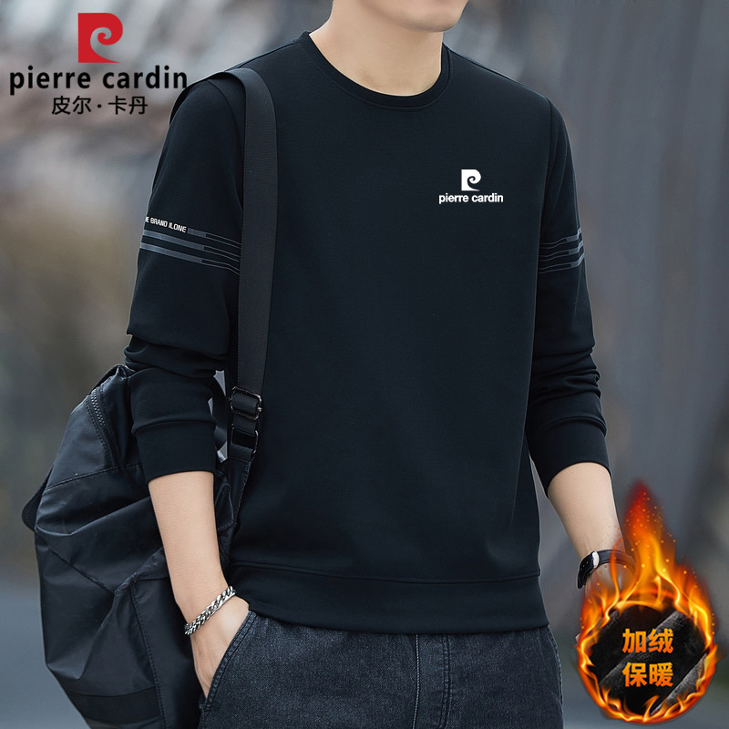 皮尔卡丹时尚纯色百搭圆领卫衣男