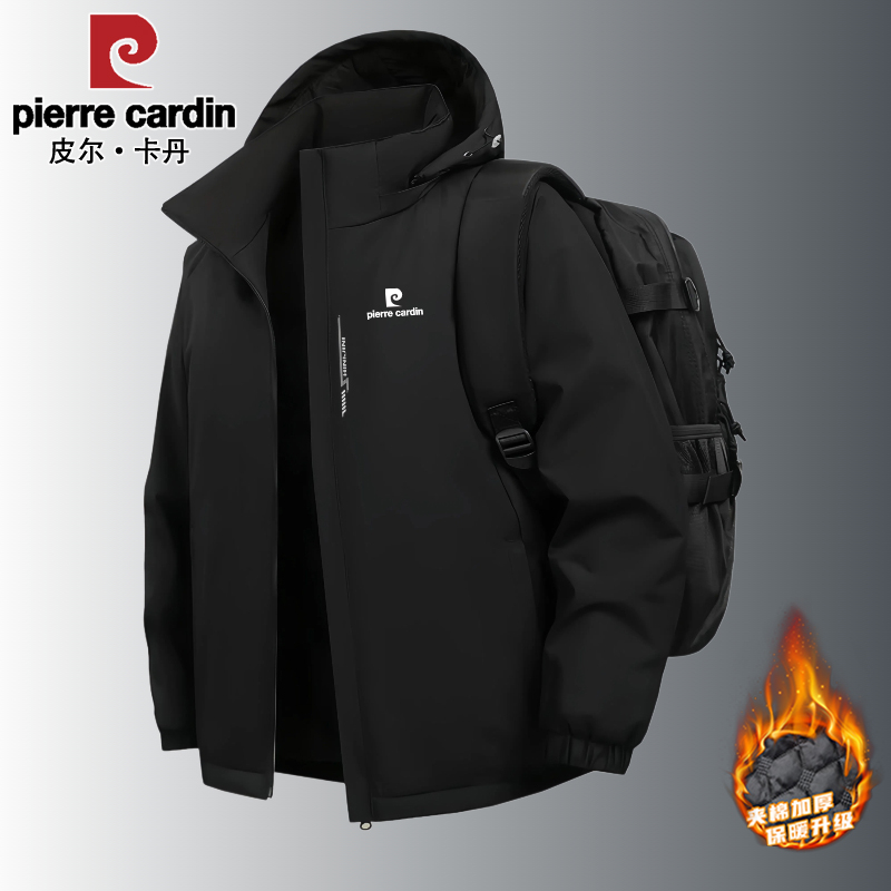 皮尔卡丹拆帽男冬季棉服加厚保暖