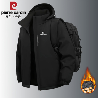 皮尔卡丹拆帽男冬季棉服加厚保暖