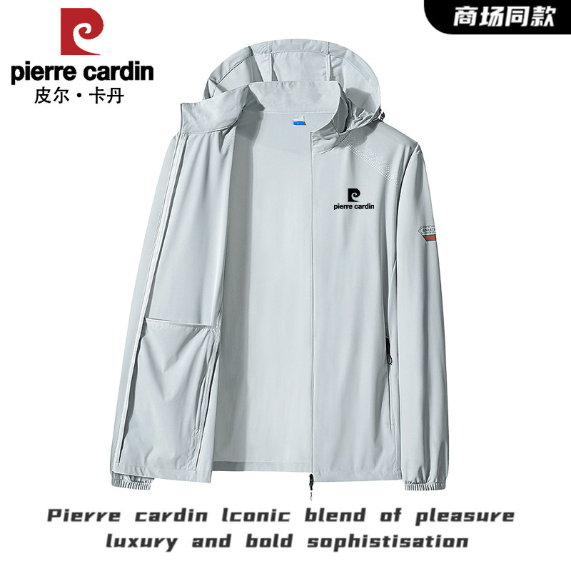 皮尔卡丹男士可拆卸帽冰丝夏季户外钓鱼皮肤衣紫外线透气防晒服男
