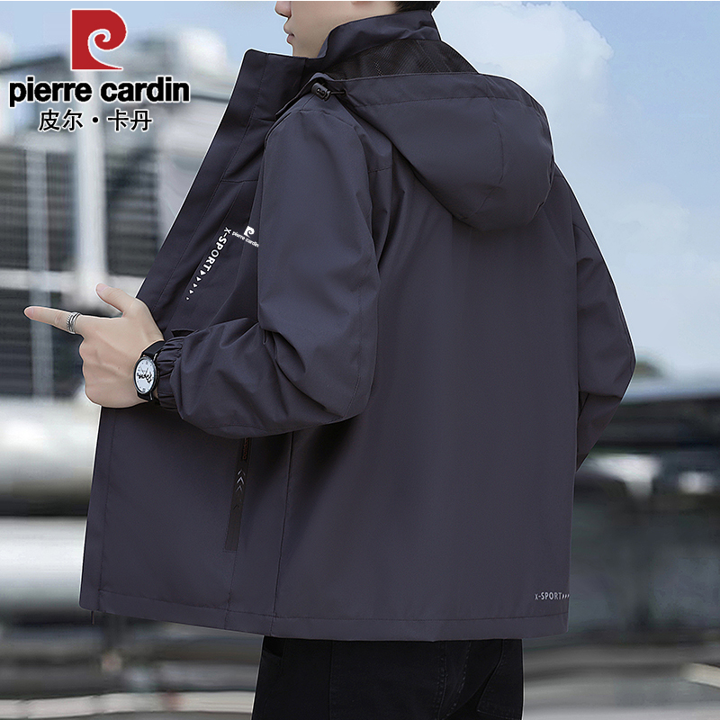 皮尔卡丹拆帽冲锋衣男士运动外套