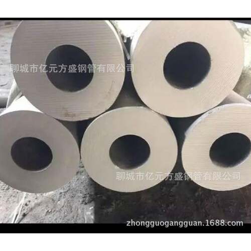 专业超厚壁无缝管 特厚壁无缝钢管 45号超厚壁管 专注厚壁管20年