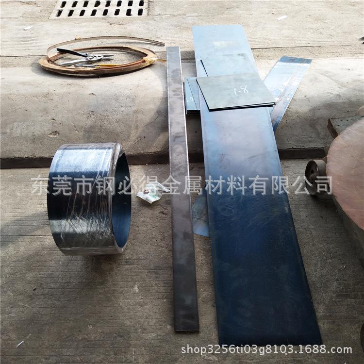30W4Cr2VA弹簧钢板 30W4Cr2VA高耐磨弹簧钢板 30W4Cr2VA弹簧钢片