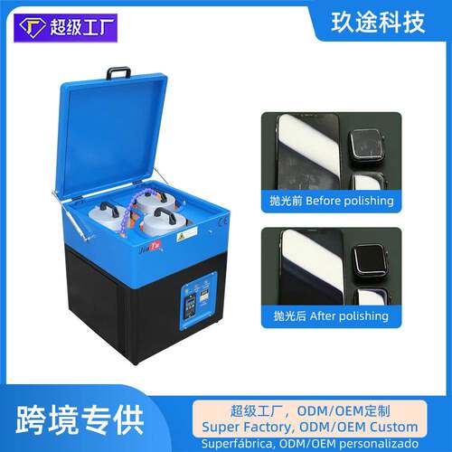 新款工厂直销3工位智能手机屏幕划痕打磨机适用于LCD屏幕翻新