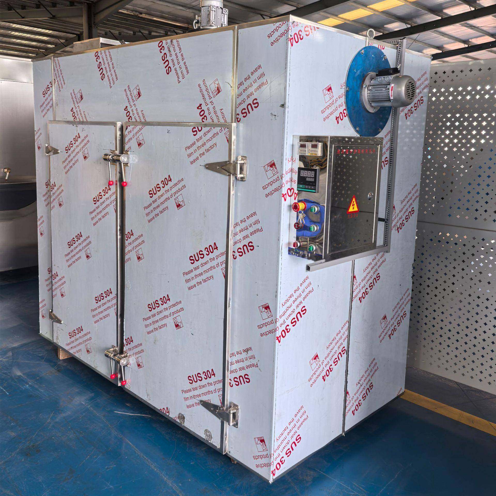 木耳银耳烘干设备 无花果菠萝干烘干机 菊花茶果干热风烘干机