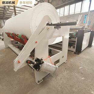 卷纸卫生纸切割机手纸厕纸设备全自动小盘纸复卷机上胶复合复卷机