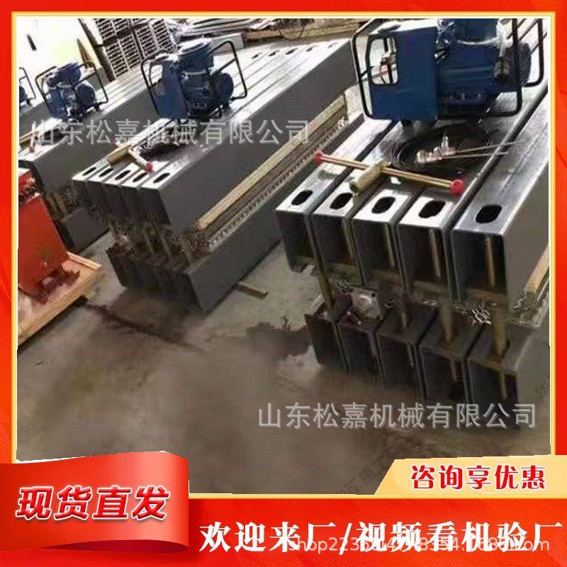 防爆皮带硫化机 输送带断带接头修补机矿用水冷却硫化修补机