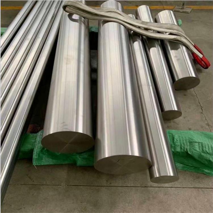 NC15FeTNbA镍合金板材InconelX-750/GH145耐高温合金棒材带材现货