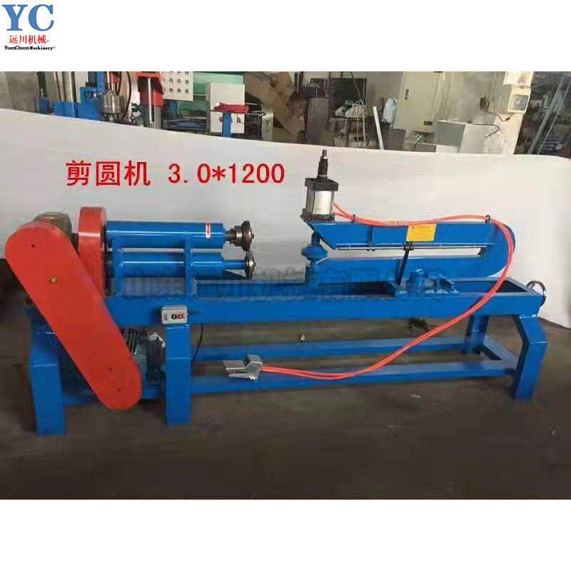 不锈钢板剪圆机厂家直销 多种规格剪圆下料机 金属板剪圆设备,五金/工具,其他机械五金,淘宝优惠券,粉丝福利购,淘宝优惠卷