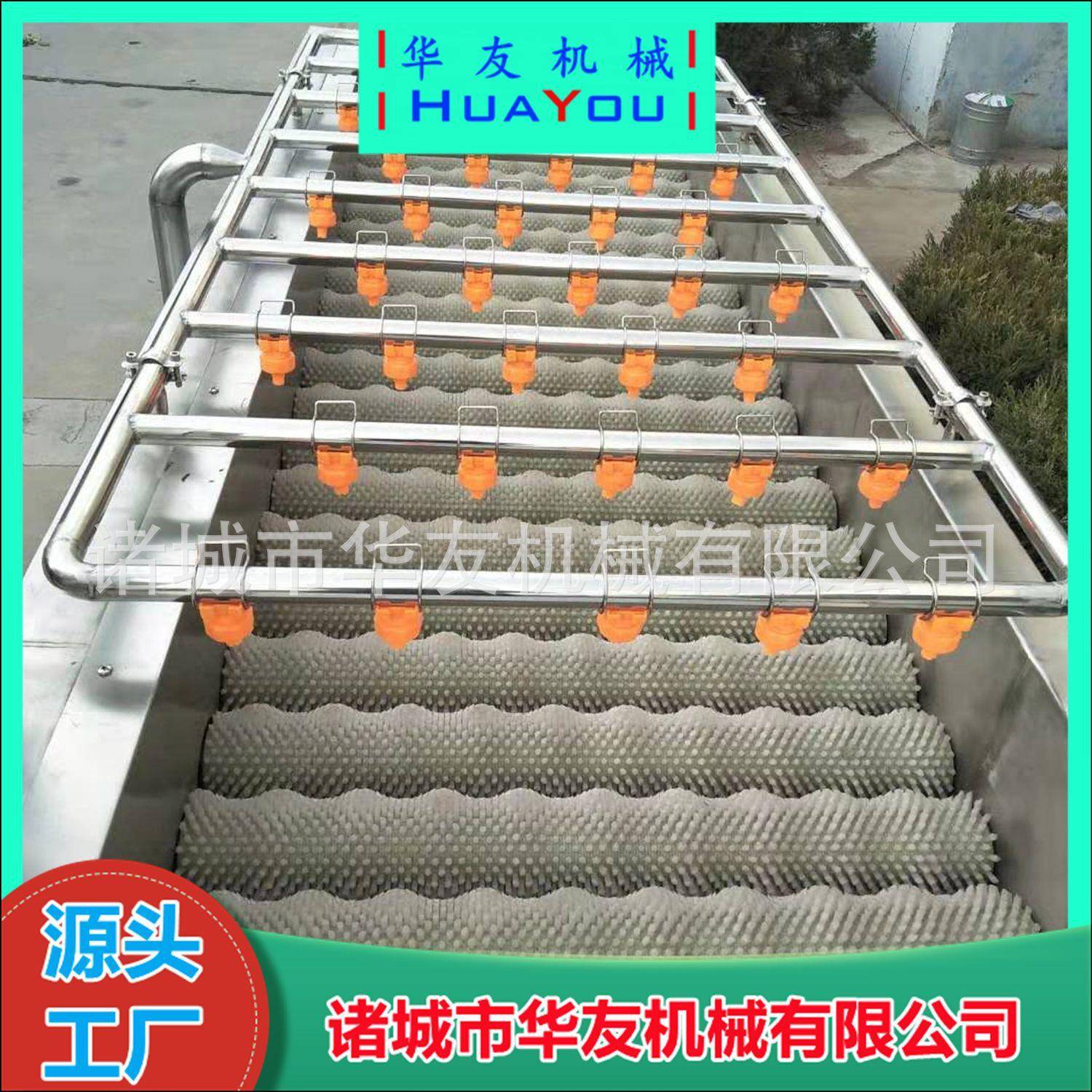 全自动平行毛辊清洗机 毛刷干洗机 商用马蹄芋艿去泥设备洗果机