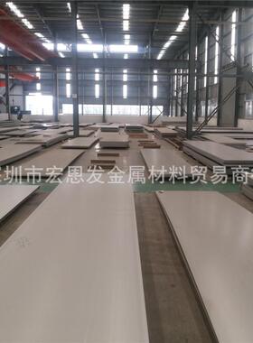 现货ZG20SiMn合金钢棒J02505圆棒GS-7MnSi5铸钢板块料多规格