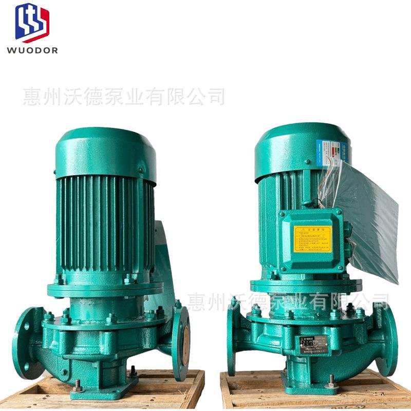 2寸空调补水循环水泵5.5KW铸铁材质立式单级管道冷冻冷却增压供水