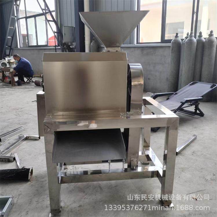 小型芒果去核打浆机 工业卧式桃打浆设备 红枣蓝莓山楂打泥机