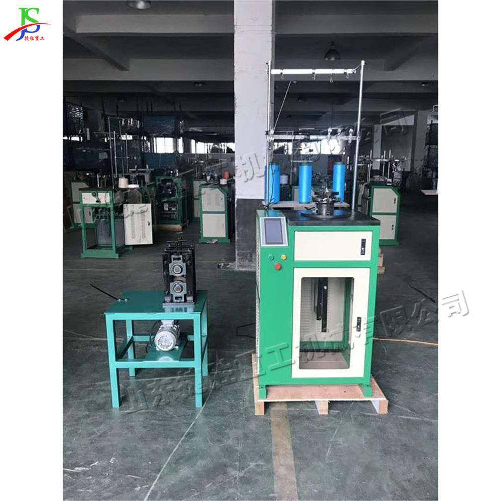 百洁布浴条针织机 厨房刷洗布生产机 小型钢丝海绵擦机