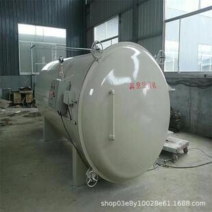 真空木材碳化烘干窑 真空烘干机 木材干燥设备 多功能回转烘干炉